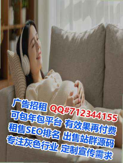 光明卵妹生态环境工作室